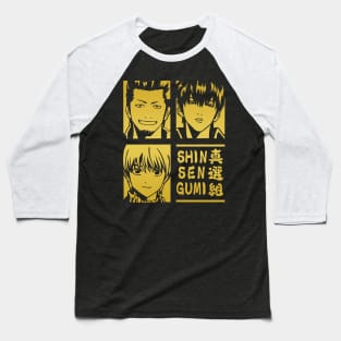 Kondo x Sougo x Toshiro l Shinsengumi Baseball T-Shirt